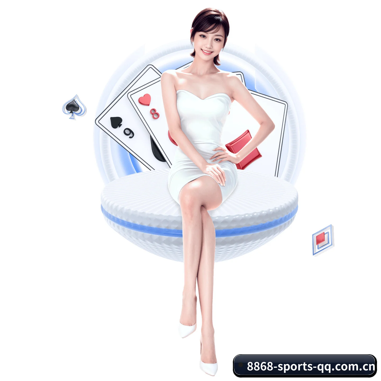 8868体育 APP